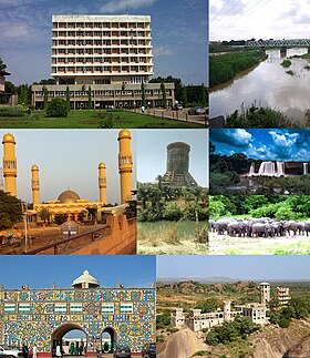 Kaduna State Collage.jpg