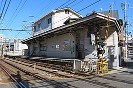 Station Kamisakaemachi