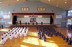 Kendo at Yashima Junior High School.jpg