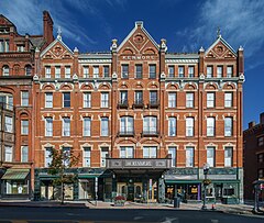 Hôtel Kenmore, Albany New York.jpg