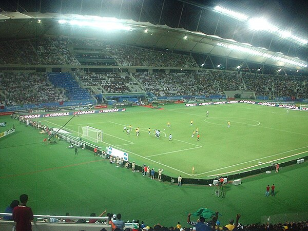 Image: Khalifa Stadium, Doha, Brazil vs Argentina (2010)