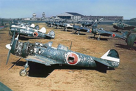 Самой массовой самолет. Mitsubishi a6m камикадзе. Ki 84 самолет Япония. Японский камикадзе самолет Зеро. Nakajima ki-116.