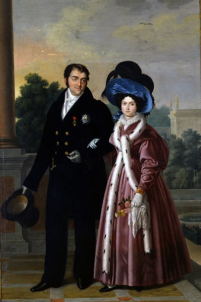 Archivo:King Ferdinand VII and Queen Maria Christina of Spain.jpg