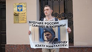 Kotov picket Azat Miftakhov 030619.jpg