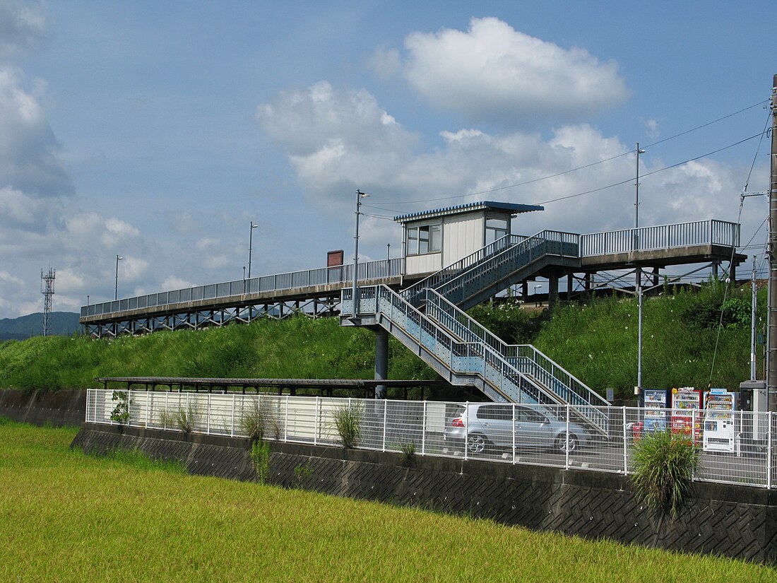 File:Kotsuka sta080816 01.jpg