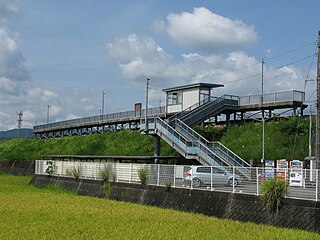 <span class="mw-page-title-main">Kotsuka Station</span> Railway station in Shimanto, Kōchi Prefecture, Japan