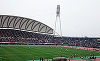 Kumamoto Stadium