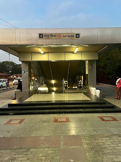 How to get to Lal Qila Metro Station with public transit - About the place