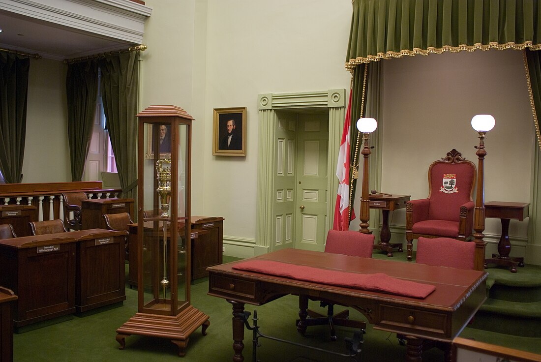 File:Legislative Assembly Chamber, Province House, Charlottetown.jpg