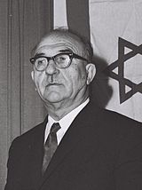 Levi Eshko portrait 1964.jpg