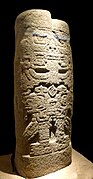 Stele of Pacopampa in the Museo Larco.- Code catalogue ML300025, Lima (Peru)