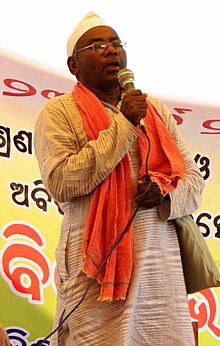 Lingaraj Azad.jpg