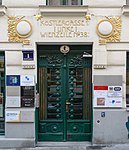 Seiteneingang Wienzeilenhaus von Otto Wagner