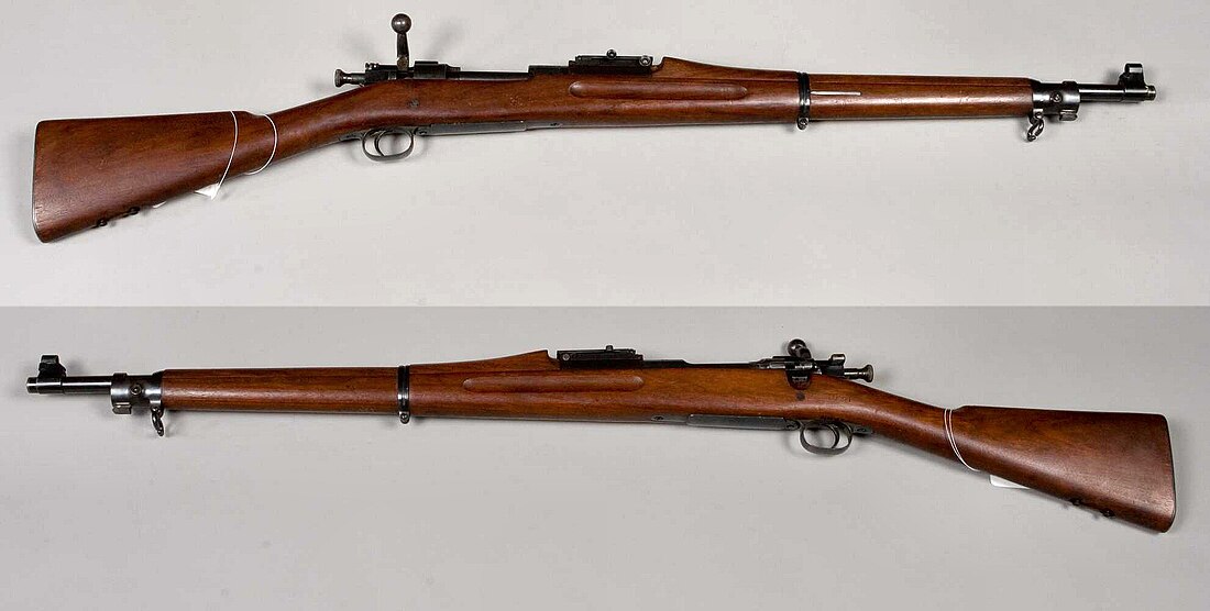 M1903春田步槍