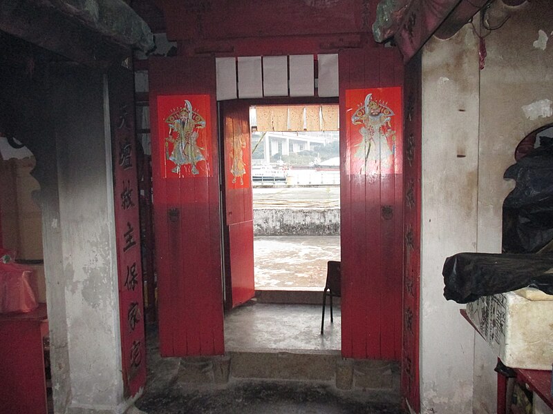 File:Ma Wan Kap Shui Mun Tin Hau Temple (2017) 10.jpg