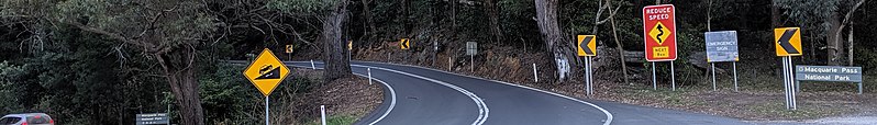 File:Macquarie Pass NP banner.jpg