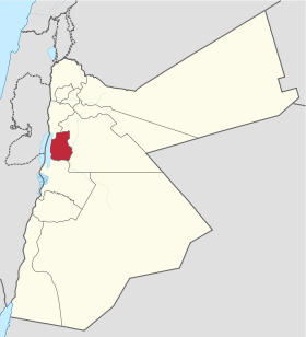 محافظة مادبا: التسمية, تاريخ, الجغرافيا