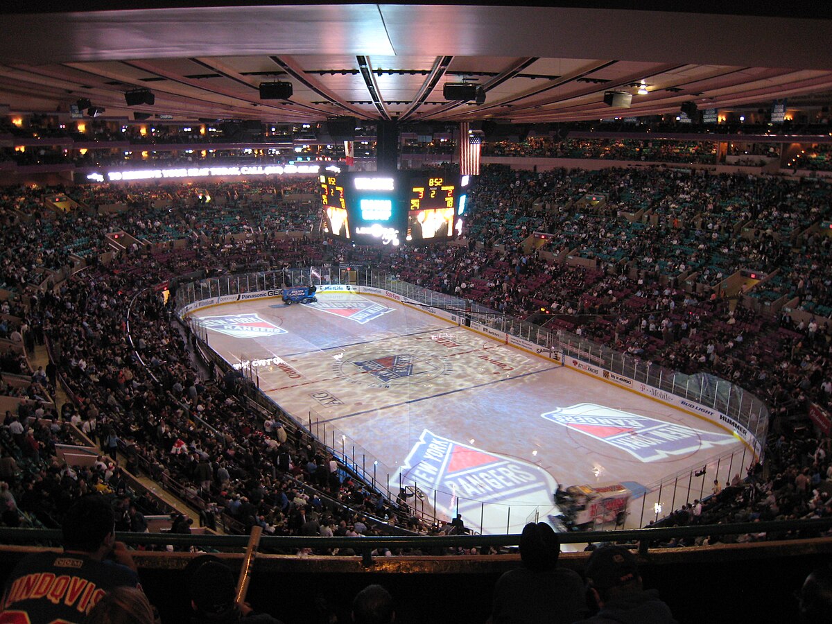 File Madison Square Garden Jpg Wikimedia Commons