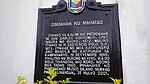 Исторический памятник церкви Махатао marker.jpg