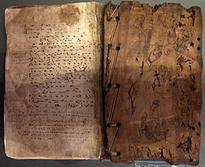 Manuscrit: Història, Tipologia, Suports