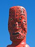 Maori Sculpture Tois Pa Whakatane.jpg