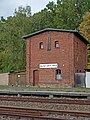 Bahnhof Markersdorf-Taura, Wasserturm