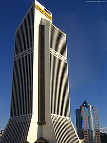 Headquarters of Maybank, Malaysia's largest bank Maybank Tower Kuala Lumpur.jpg