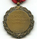 Medaille du Roi Albert Berlgique 14 18 Revers.jpg