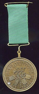 Medaille fietsvierdaagse deurne 1995.jpg