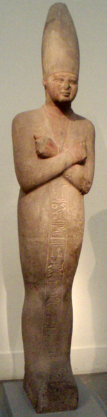 File:Mentuhotep-OsirideStatue MuseumOfFineArtsBoston.png