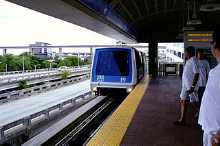 <span class="mw-page-title-main">Third Street station (Miami)</span> Miami Metromover station