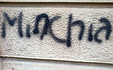 Minchia: graffiti in Turin, January 2017