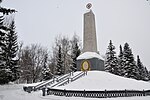 Obeliski isänmaan sotilaille-puolustajille