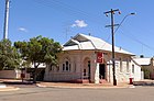 Moora Post Office, 2016.JPG