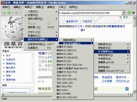 Ks X 1001 Wikiwand