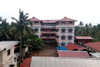 N.S Memorial College of Nursing, Ayathil, Kollam N.S Memorial College of Nursing, Kollam.jpg