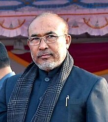 N. Biren Singh N Biren Singh.jpg