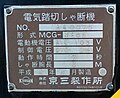 2008年10月18日 (土) 09:47時点における版のサムネイル