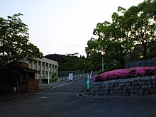 Nara Sangyo universiteti