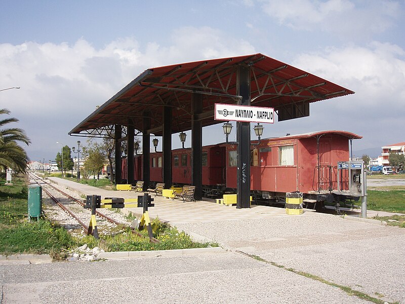 File:Nauplia Bahnhof 2.jpg