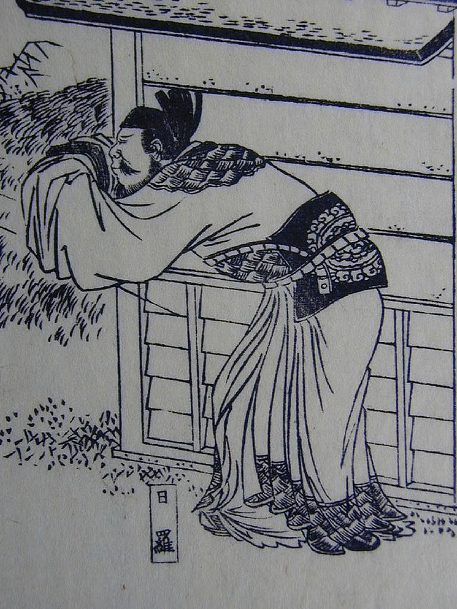 File:Nichira.jpg - Wikimedia Commons