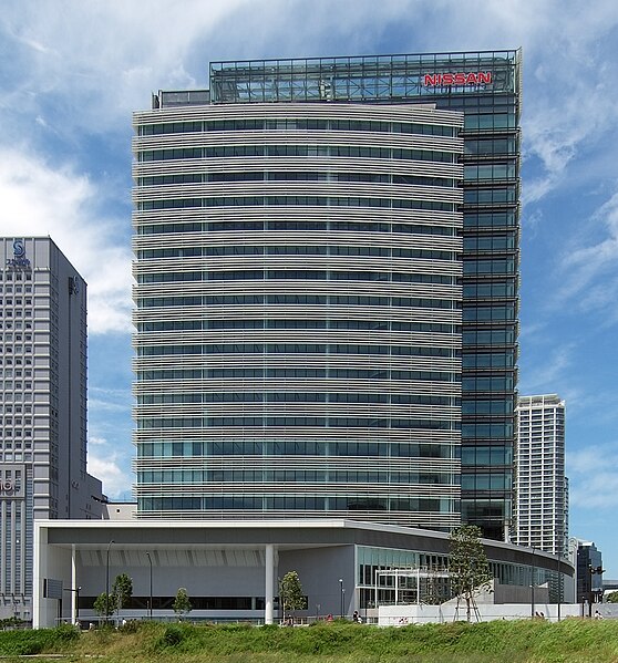 File:Nissan Head Office 2009.jpg