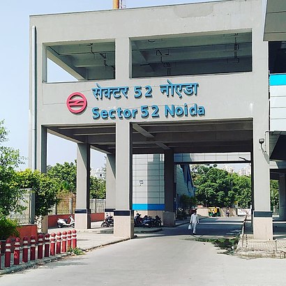 How to get to Noida Sector 58 with public transit - About the place
