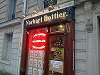 Norbert Bottier, Cordonnier à Paris 15.jpg