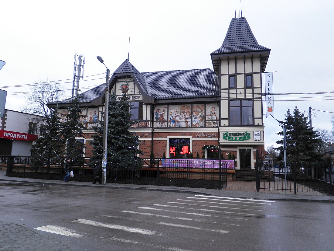 Tškalovsk (Kaliningrad)