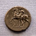 Nuceria Alfaterna - 280-268 BC - silver didrachm - head of Epidius - Dioskouros with horse - München SMS