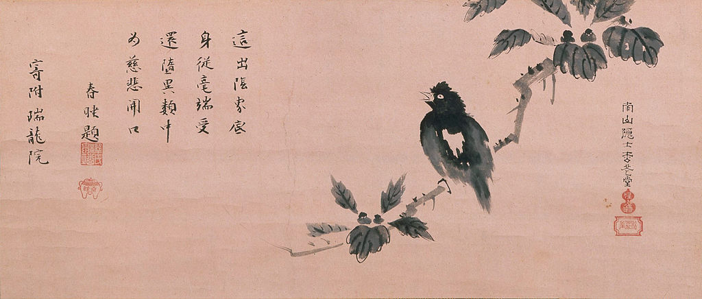 ファイル:Oak with Crow by Shokado Shojo (Zuiryuji Takaoka).jpg - Wikipedia