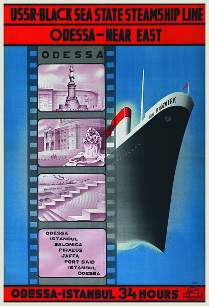 File:Odessa–Istanbul (Travel poster).jpg