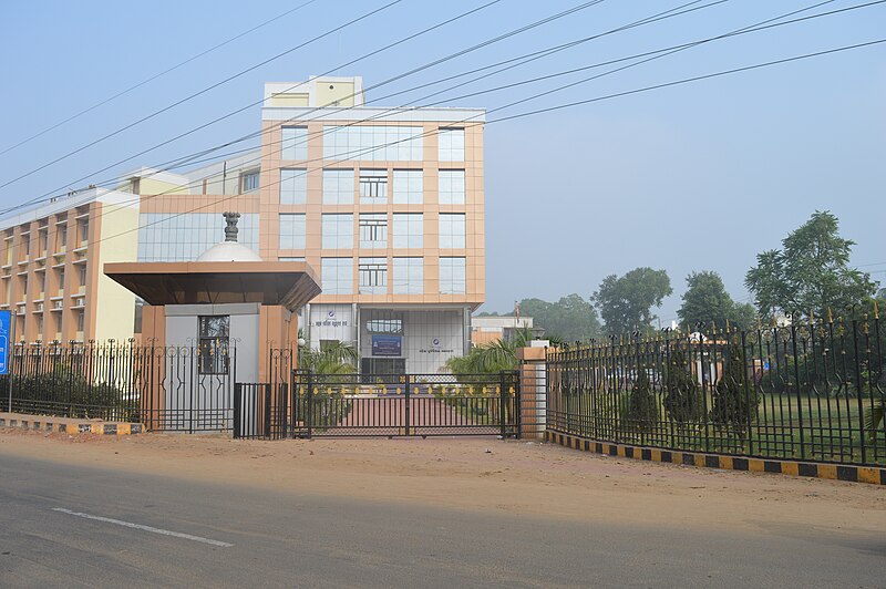 File:Odisha Judicial Academy.JPG