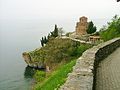 Čeština: Město Ohrid na jihozápadě Makedonie English: The town of Ohrid, Republic of Macedonia